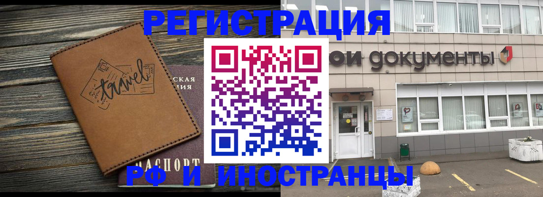 форма 3 в Сертолово